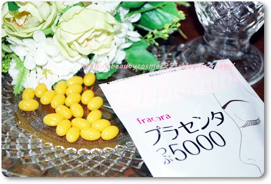 fracoraプラセンタつぶ５０００　プラセンタサプリ