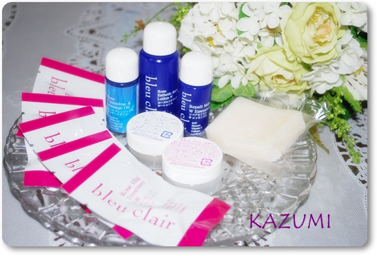 bleu clair無添加化粧品