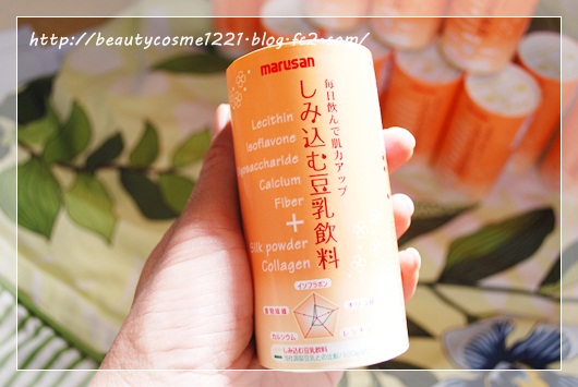 しみ込む豆乳飲料　クチコミ