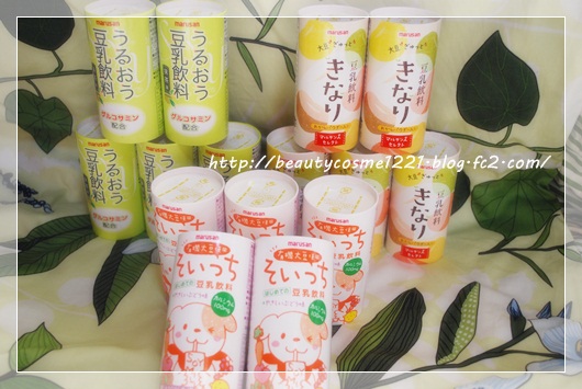 豆乳飲料　人気